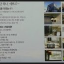 아뜨라면