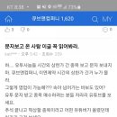 큐브앤컴퍼니 - 금천구 가산디지털1로 205 | 큐브앤컴퍼니