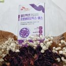 이지젠 | [sk 유산균 멀티액션 프로바이오틱스 에스] 변비탈출 후기