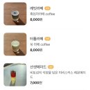 아르비토 이미지