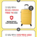 지인팜