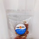 펫팸푸드 이미지