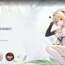 아주르 티스토리