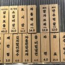 삼우서비스 이미지
