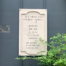 부산 연산동 꽃집 아뜰리에 이브아 방문 후기 (+ 부산시청 꽃집 어버이날 꽃다발 추천)
