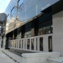 내인당한의원 이미지