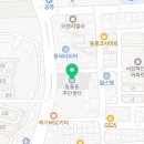 서귀포의료원장례식장 | 제주꽃배달 쉴낙원조화의료원장례식장병원부고꽃근조화환결혼식축하화환꽃 기념일꽃다발