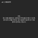서울삼성치과 - 성남시 분당구 황새울로200번길 36 | 서울삼성치과