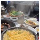 부광숯불갈비