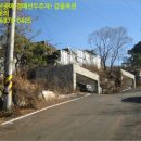안성시개산보건진료소 네이버블로그
