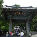 보문사입구(일주문) 이미지