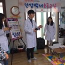 봉명경로당 이미지