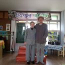 참사리밥상 이미지