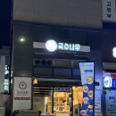 국수나무 내포신도시점 | 내포에어컨청소 - 국수나무 내포신도시점