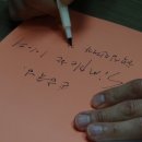 제이알케이