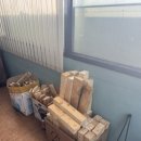 동성카서비스 이미지