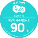 버니네일 - 동구 계족로476번길 9-24 | 버니네일