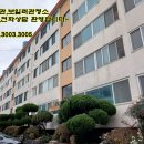 완산-78 이미지