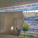 푸른 당구장 이미지