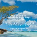 군자동 학습나루터 ★다시쓰는 친환경 살림 정리★ | [공지] 호주 워킹홀리데이를 회상하며..! (젊은 날의 초상 - 이문열)