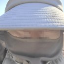 아이러브스포츠 | 살사랑 아이러브스포츠 선패치 후기,,