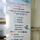 문 아트공예협회 | 화성 병점 공방 마음숲 아트공예에서 종이접기 수업 후기