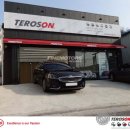 화인모터스 이미지