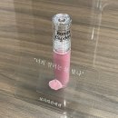 2258 | 부산 퍼스널컬러 진단 광안리 보니따칸데레 틴트만들기 여름 쿨톤 진단후기