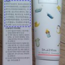 (주)화인덴탈 | {대표카페지후맘에서알게된}가습기살균제성분없는 우리집안심치약 [닥터엘시아 아이엠내츄럴]