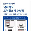 북부두름길 이미지