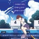 쏘아 이미지