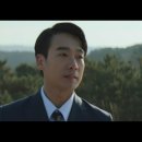 장손건설(주)