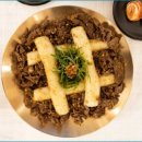 이사금맛집