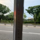 버스정류장(첨단2동주민센터) 이미지