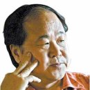 모옌 - 안양시 만안구 장내로139번길 52 | 모옌