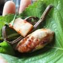 화돌농장 이미지