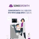 온재한의원 이미지