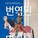 진채갤러리 이미지