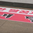 투데이사인