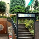 역삼-1218 이미지