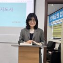 대구장례지도사교육원 경북매일