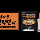 경동나비엔