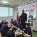 지포 2리 철원신문