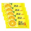 감귤약국 이미지