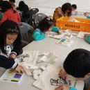 제천의병전시관 이미지