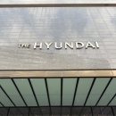 대상베드 | N32 현대 판교점 신혼침대 모션베드 체험후기