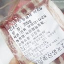 명일축산영농조합