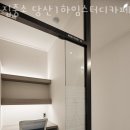 영등포구 당산동 스터디카페 집중소 당산1하임스터디카페 버스정류장 리뷰 정보