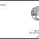 서귀동-43 이미지