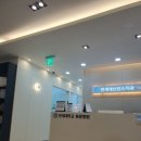 의정부세브란스치과의원 네이버블로그